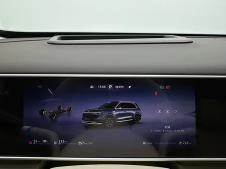 catalog-car-15