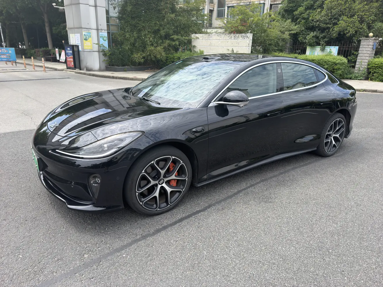 IM Motors L6