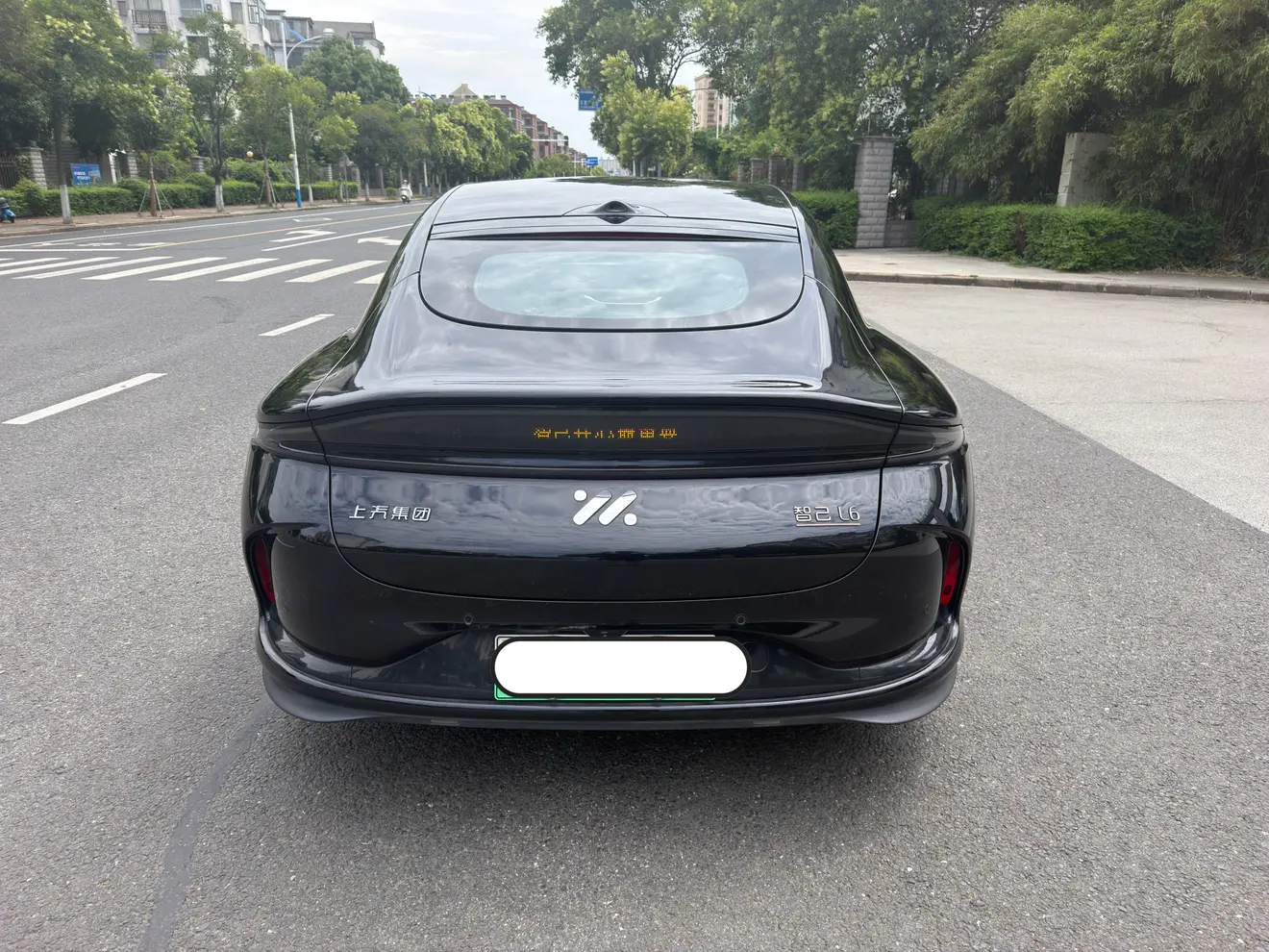 IM Motors L6