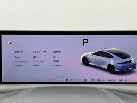 catalog-car-15