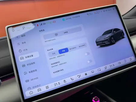 catalog-car-10
