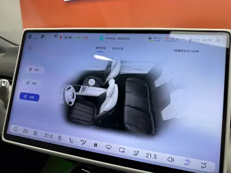 catalog-car-15