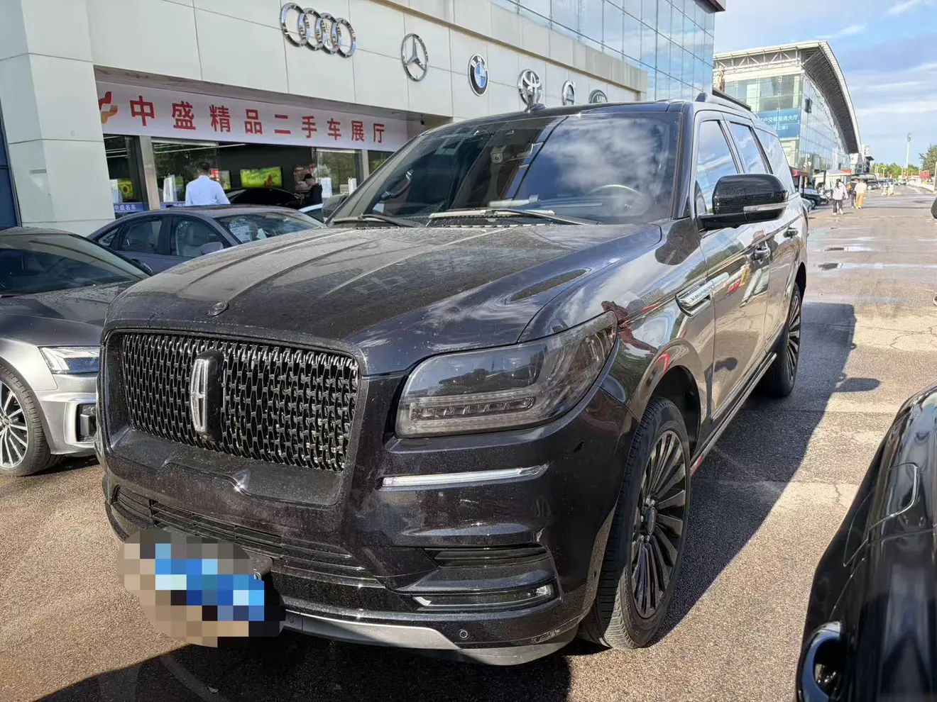 Lincoln Pilot