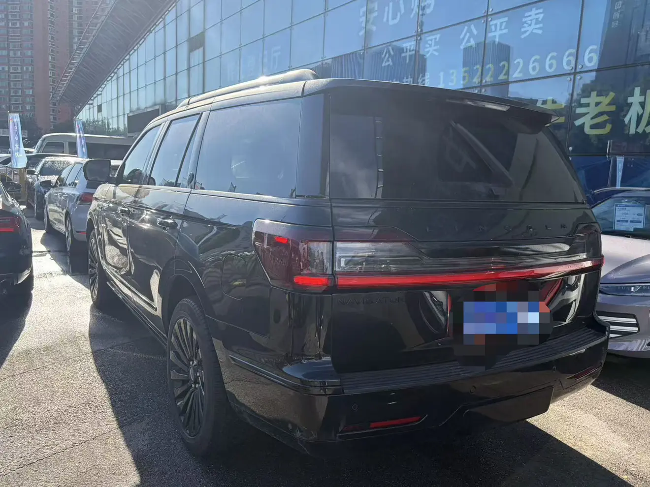 Lincoln Pilot