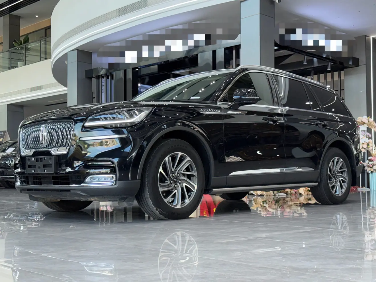Lincoln Aviator