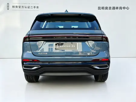 catalog-car-4