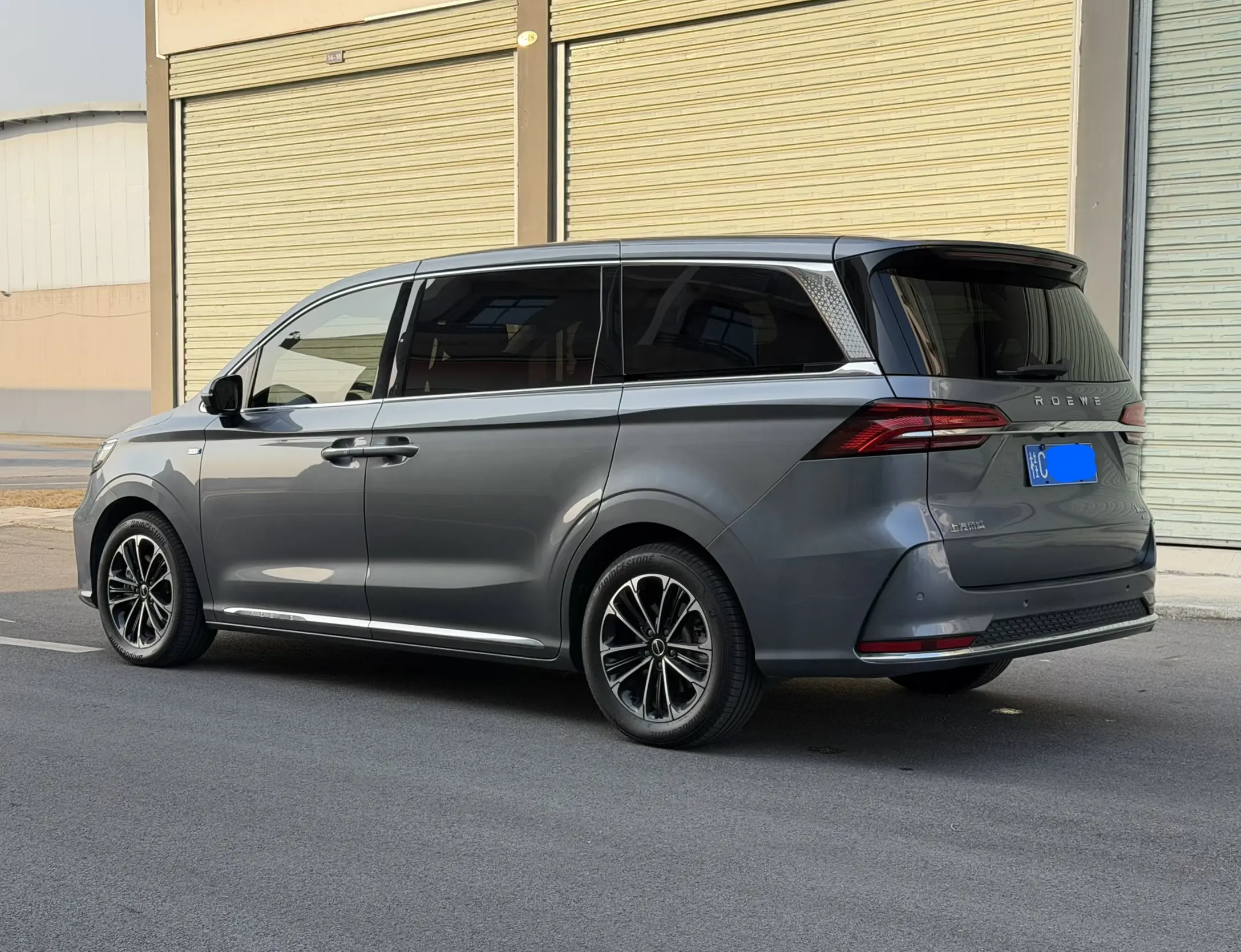 Roewe iMAX8