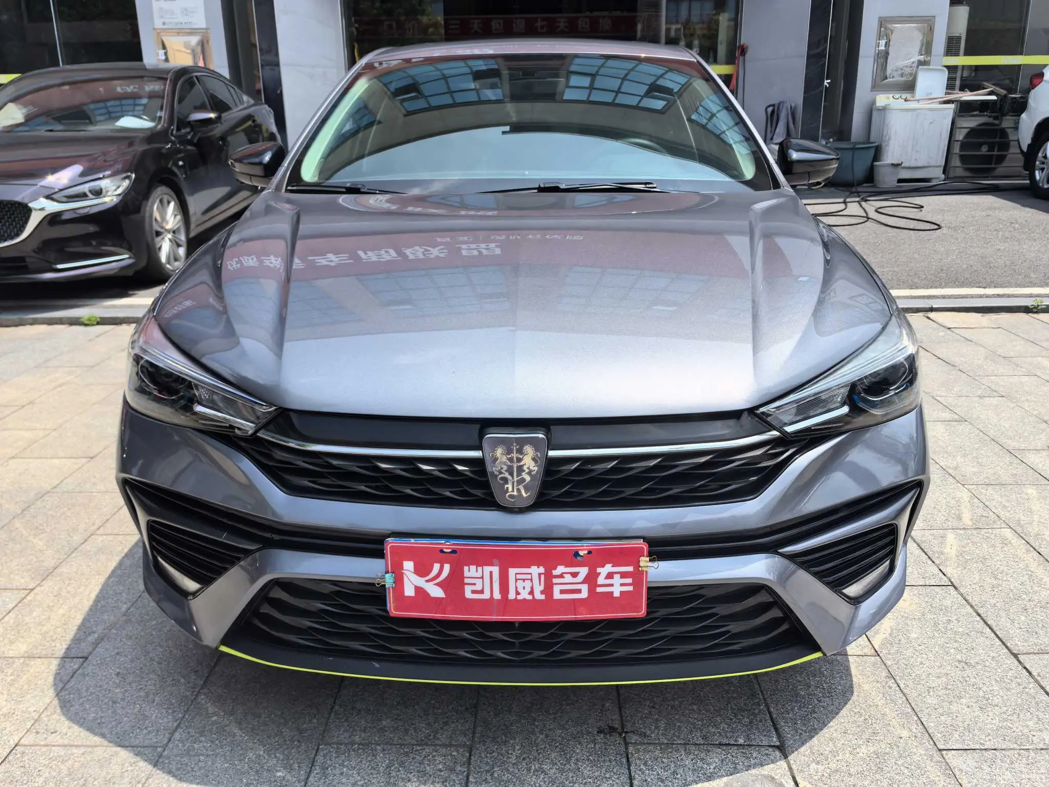 Roewe i5