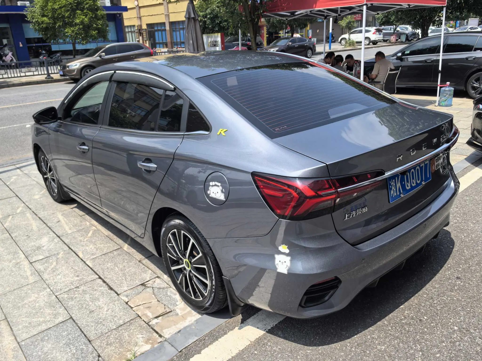 Roewe i5