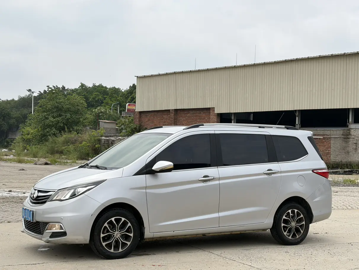 Changan Kaicene Changan Auchan A600