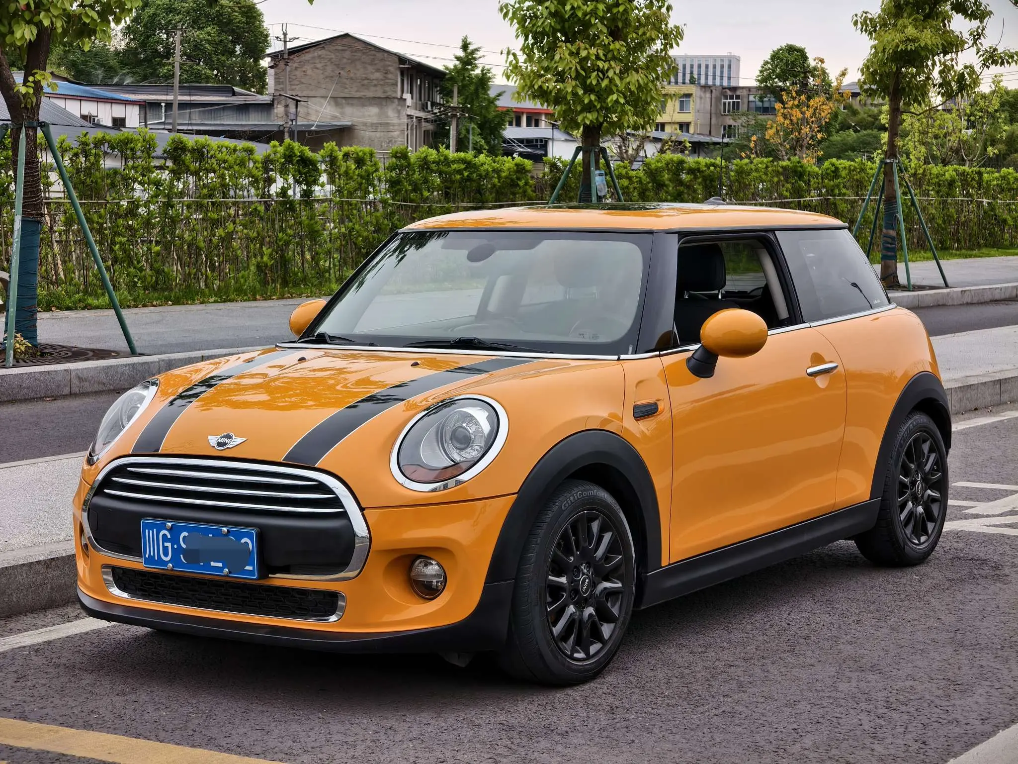 MINI 