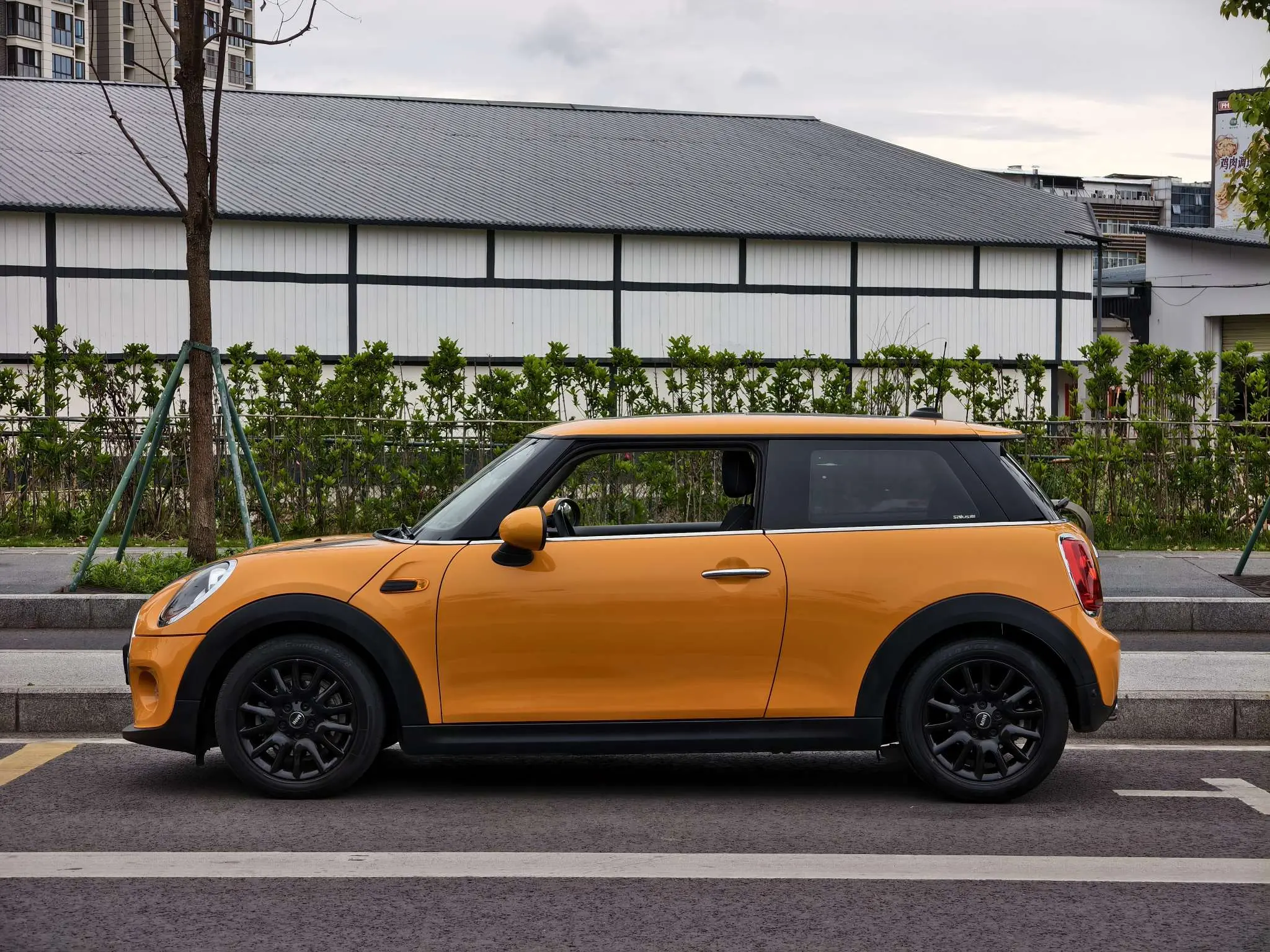 MINI 