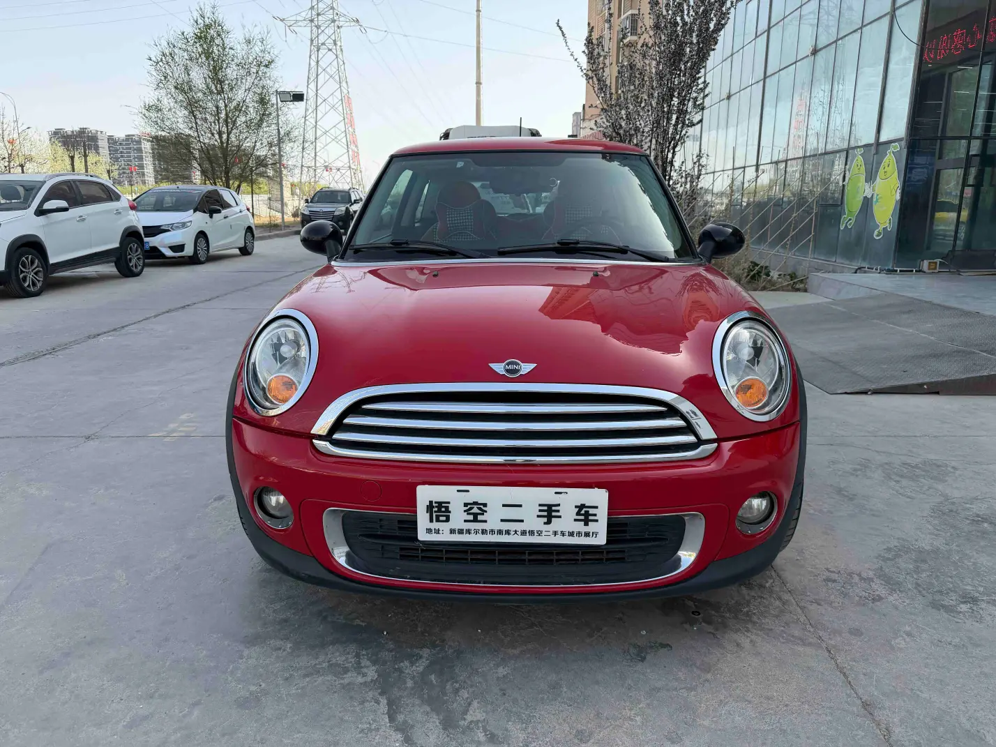 MINI 