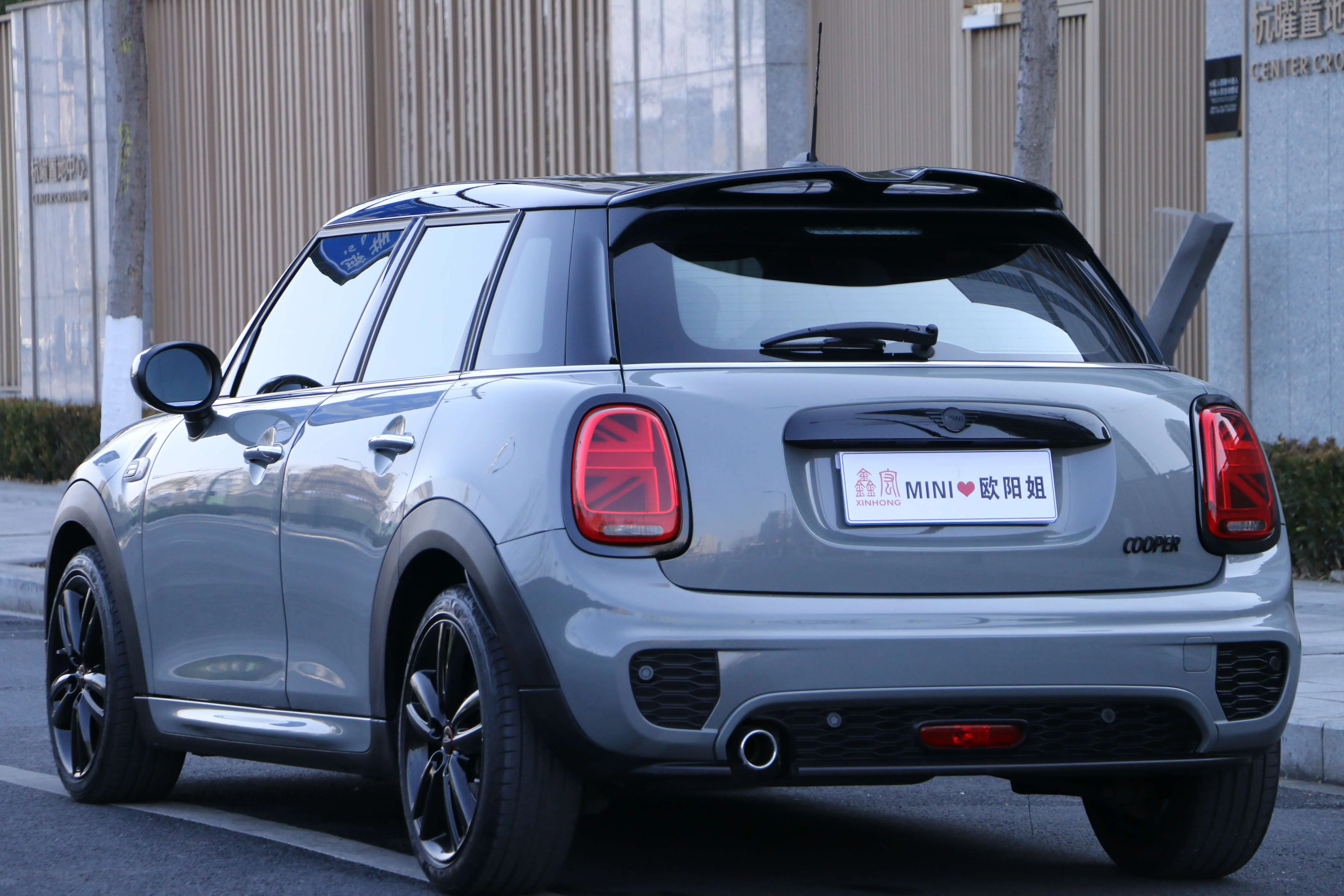 MINI 