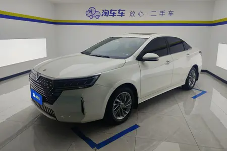 catalog-car-1