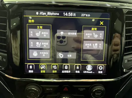 catalog-car-8