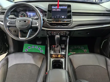 catalog-car-9