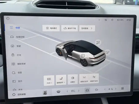 catalog-car-14