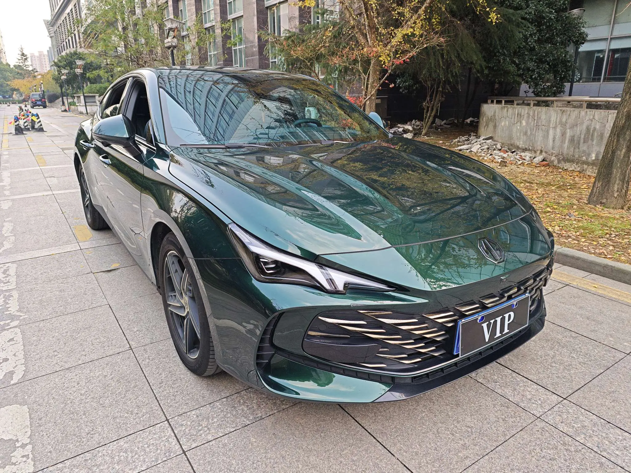 MG 7
