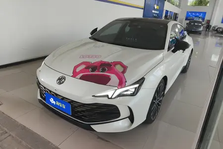 catalog-car-1