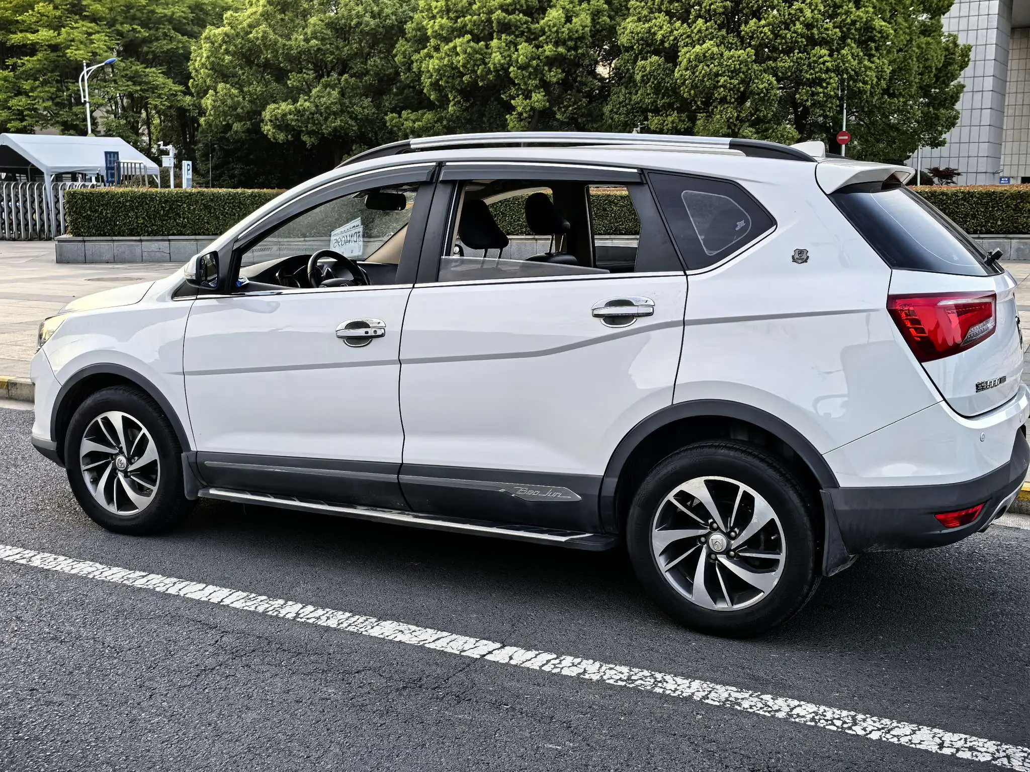 Baojun 560