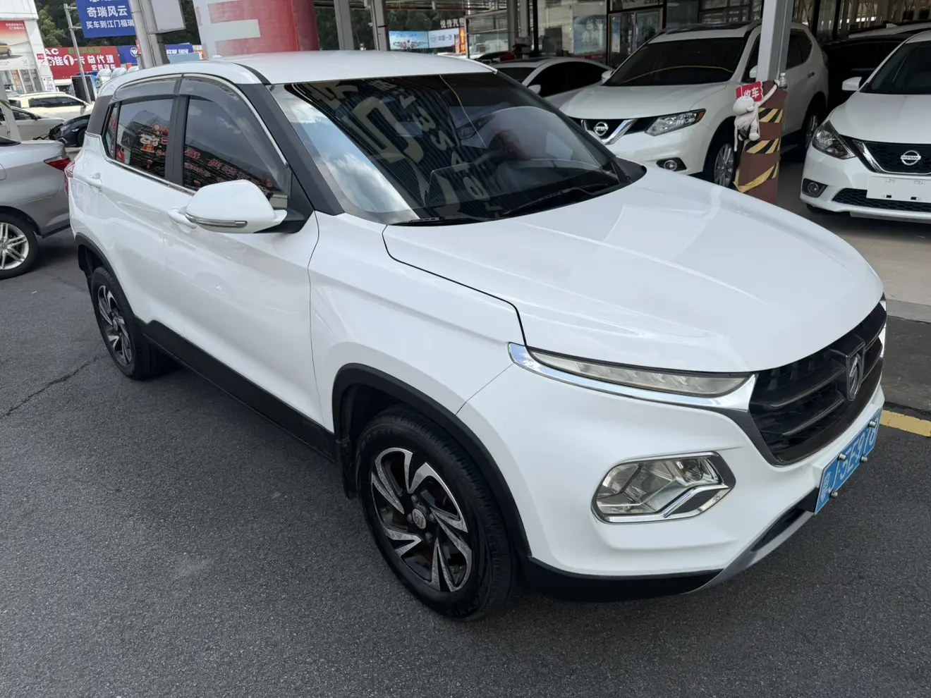 Baojun 510