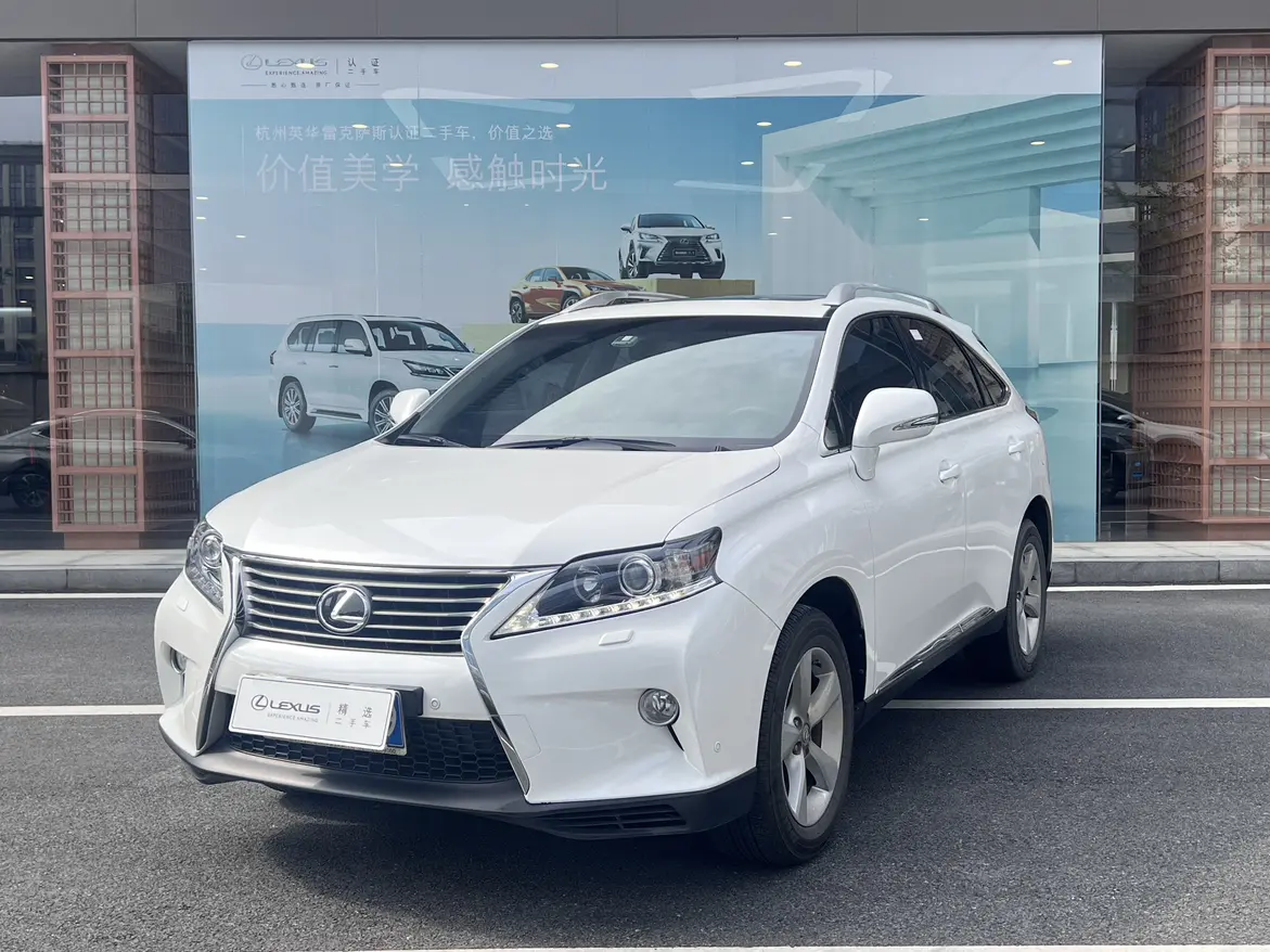 Lexus RX Classic