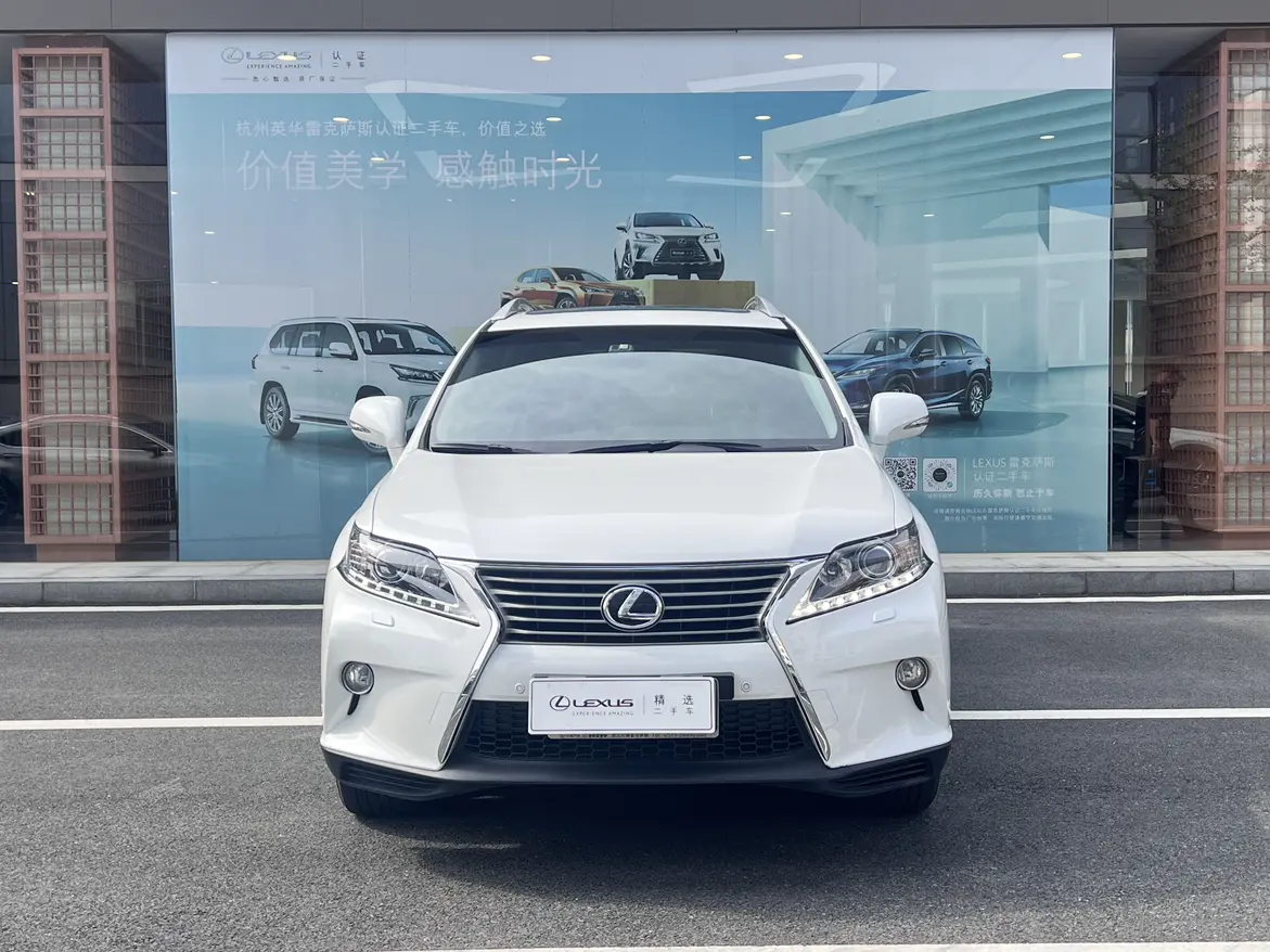 Lexus RX Classic