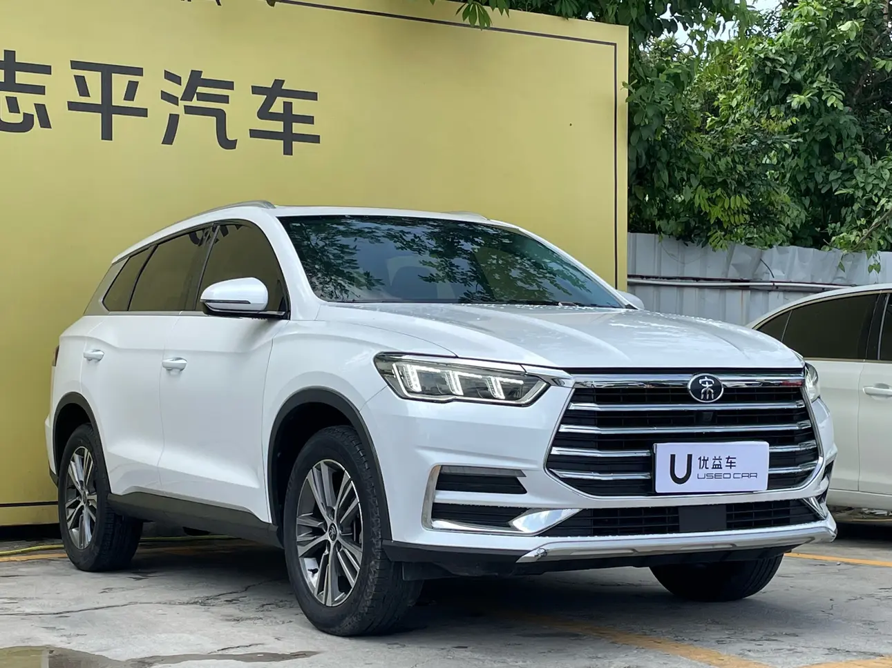 BYD Song Pro