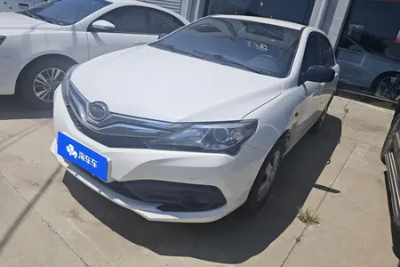 catalog-car-1