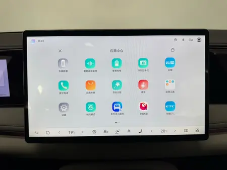 catalog-car-14