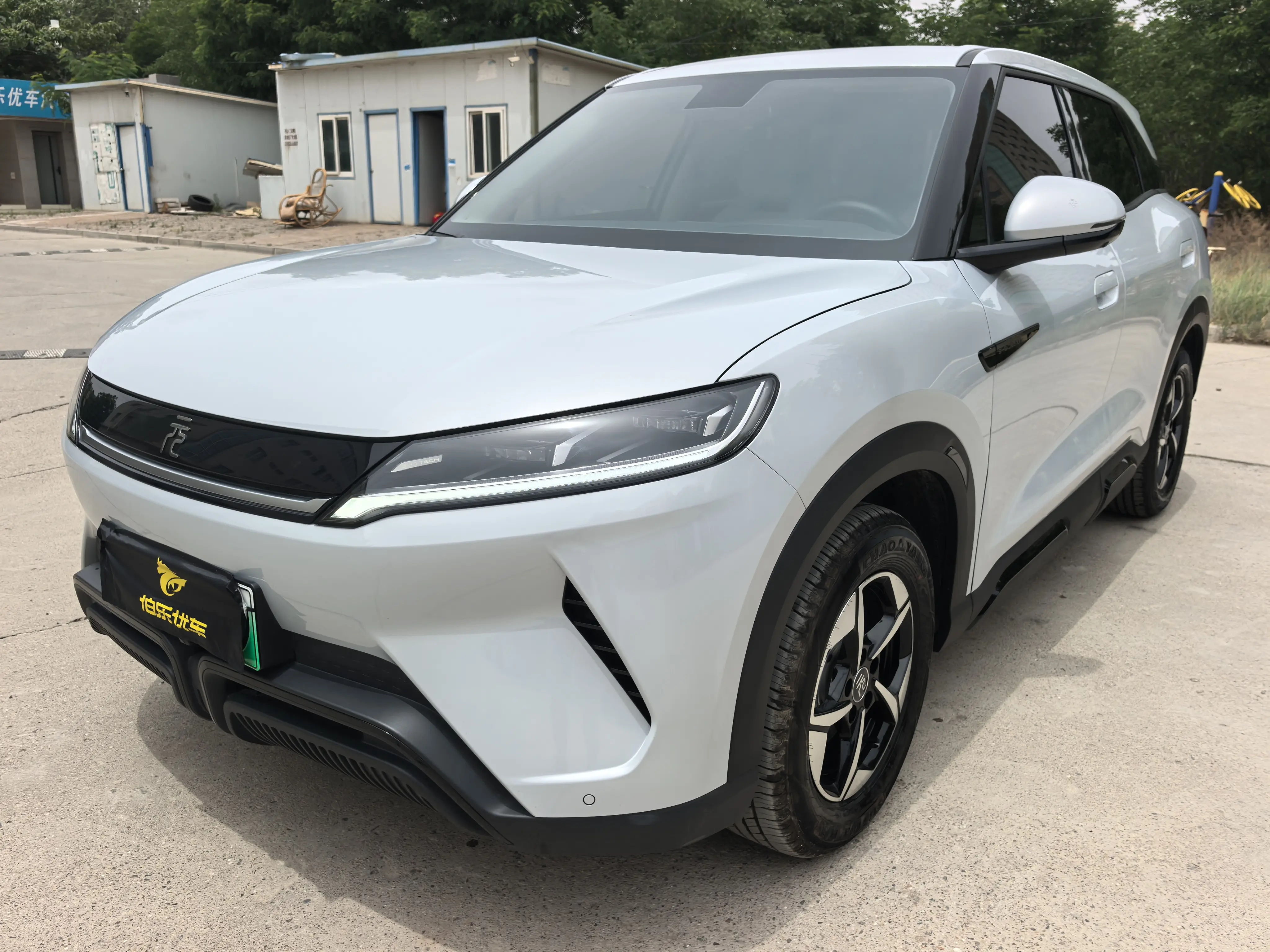 BYD Yuan UP