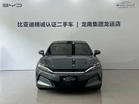catalog-car-1