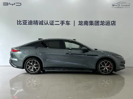 catalog-car-4