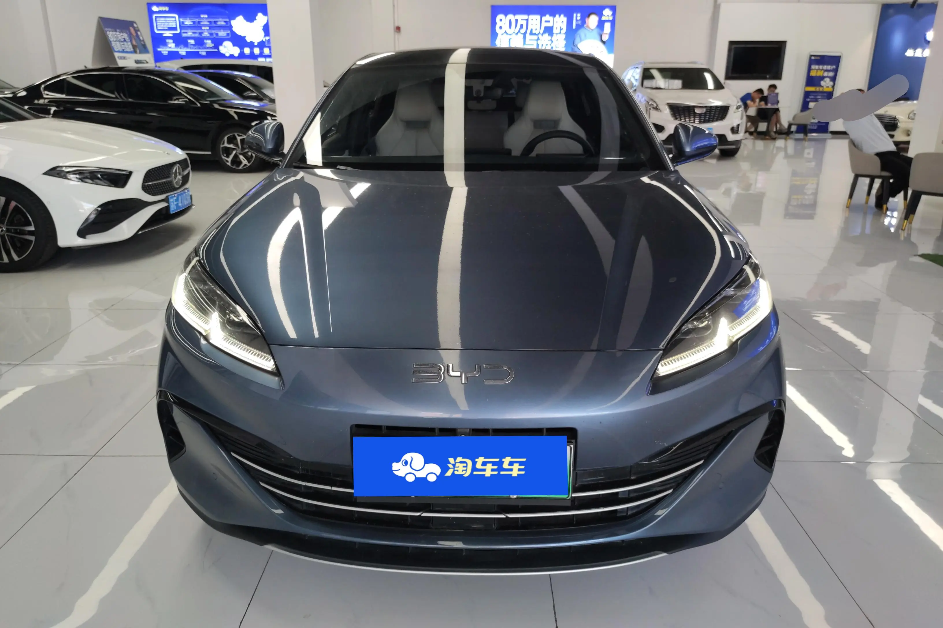 BYD Seal 06DM