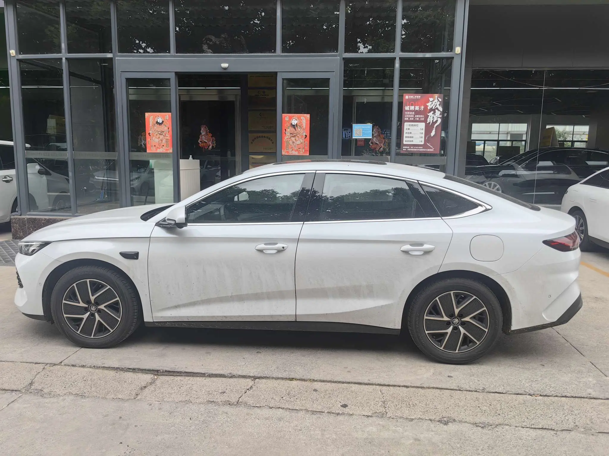 BYD Qin L DM
