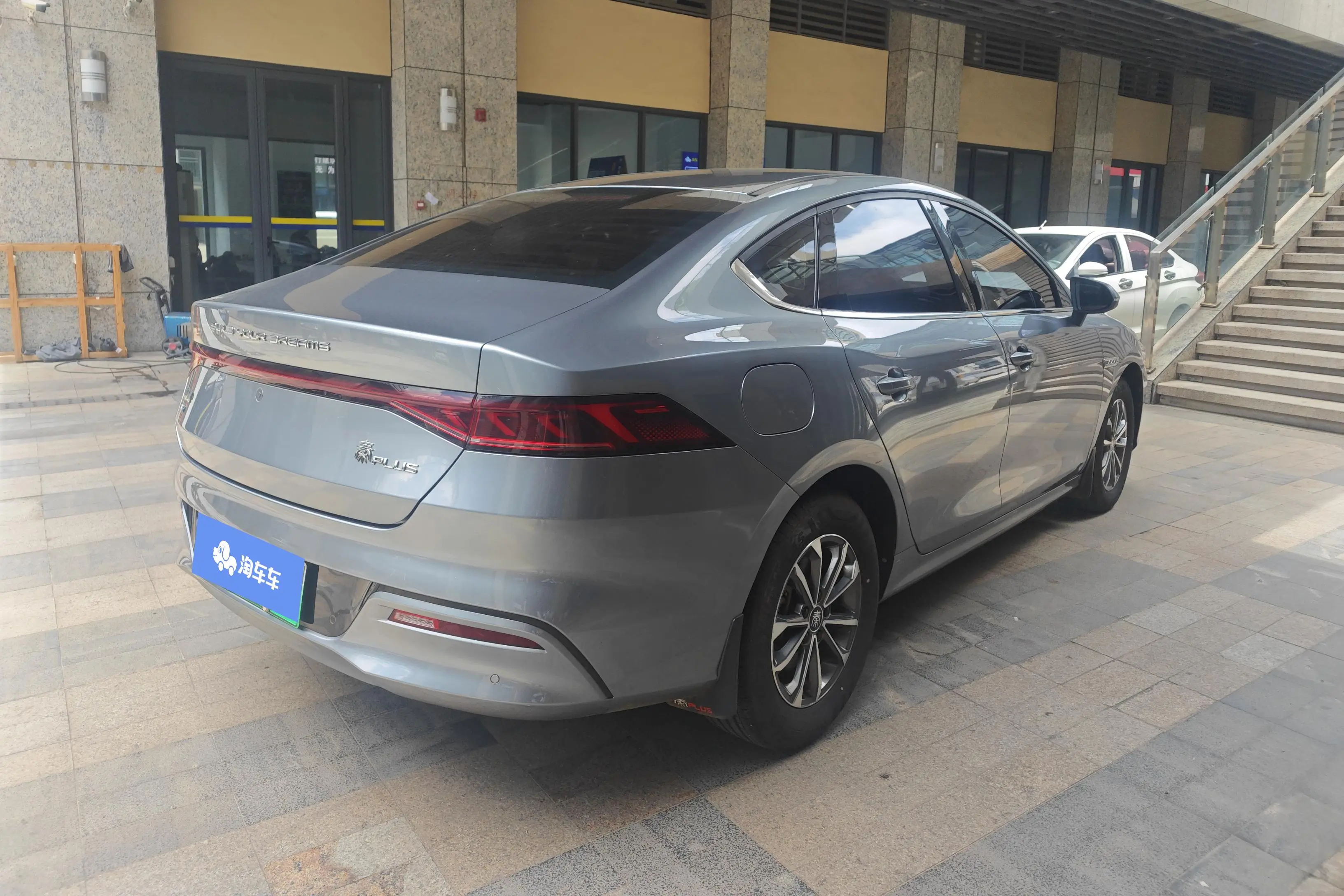 BYD Qin PLUS DM