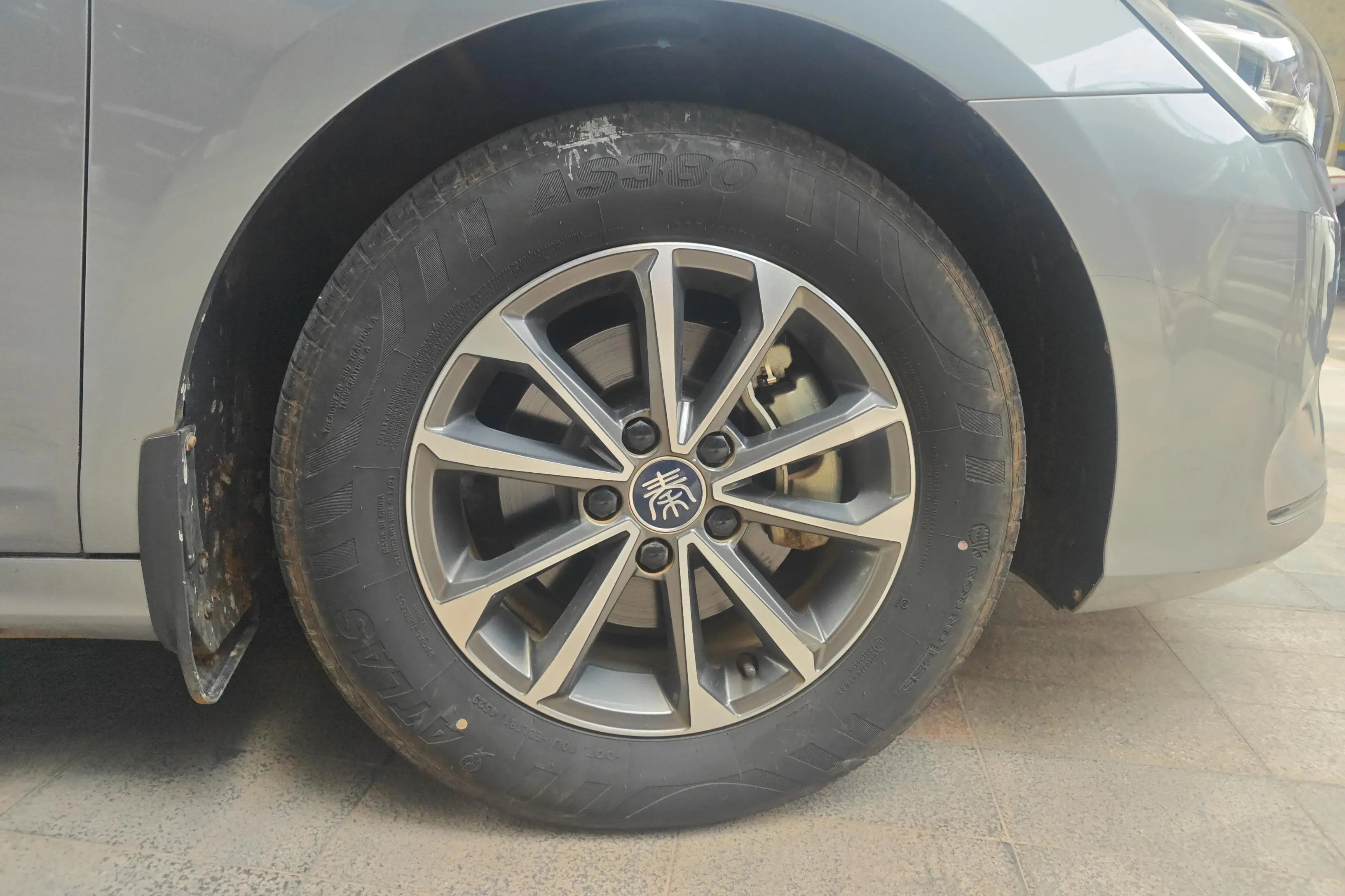 BYD Qin PLUS DM