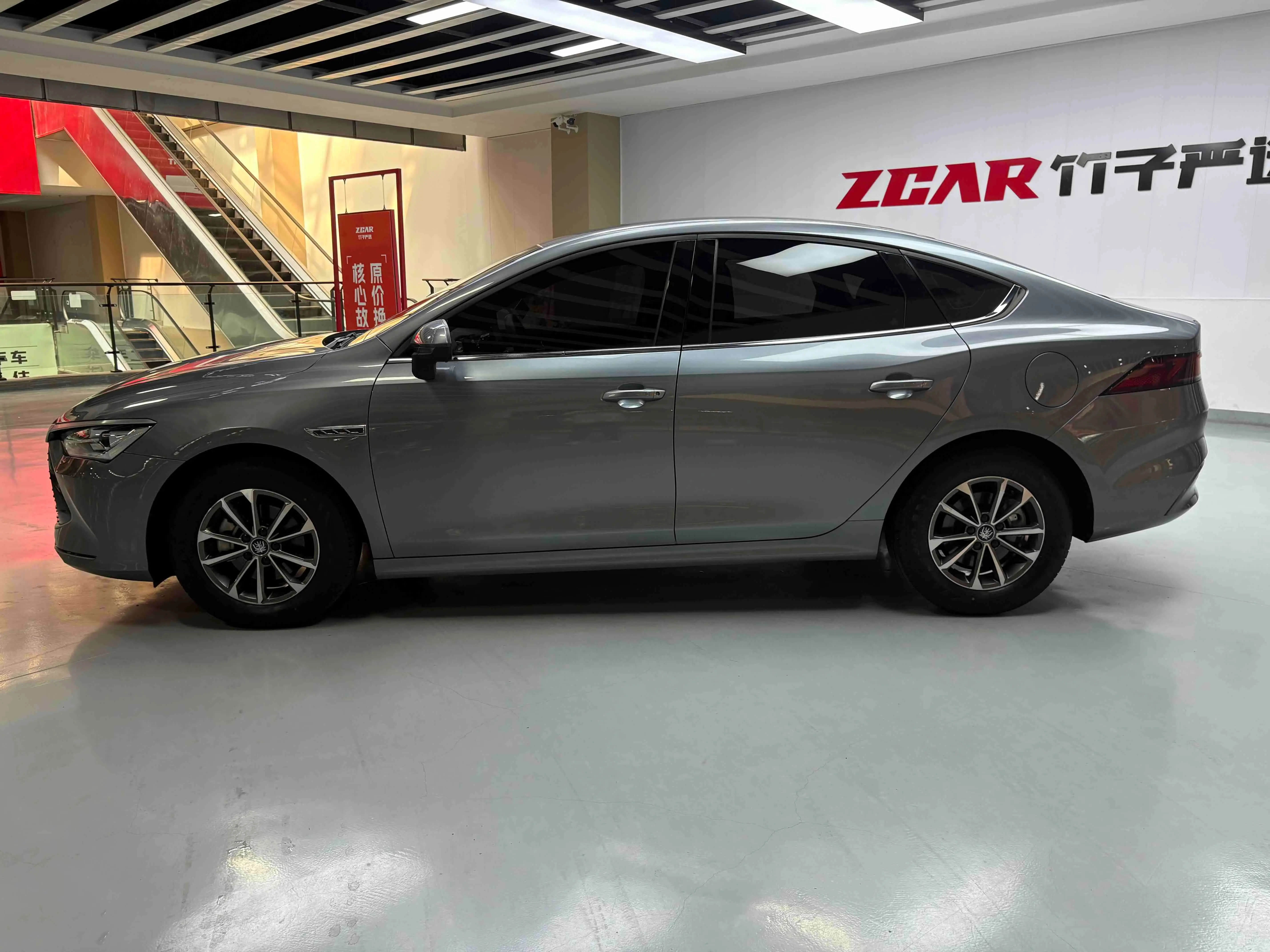 BYD Qin PLUS DM