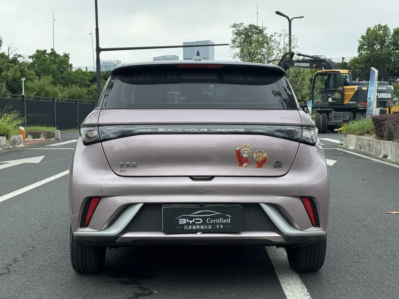 BYD Dolphin