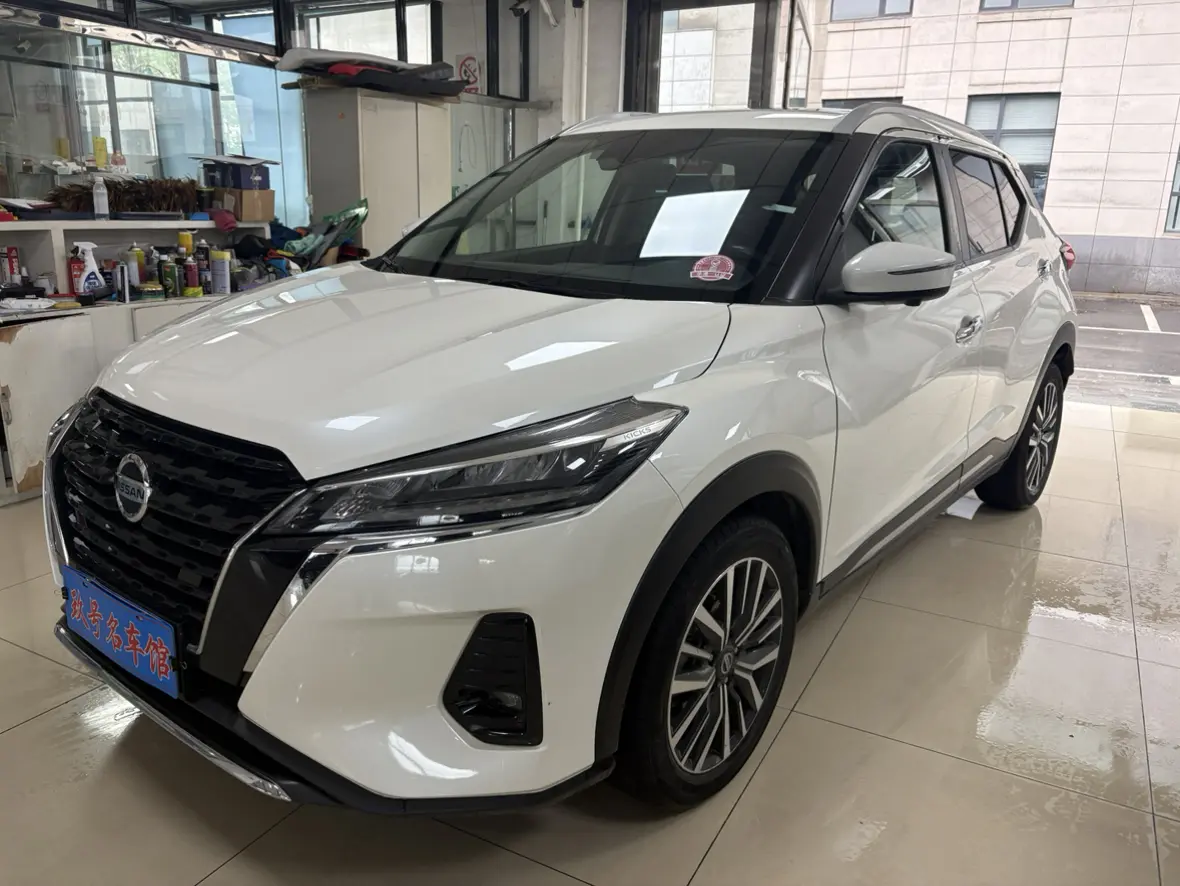 Nissan Jinke