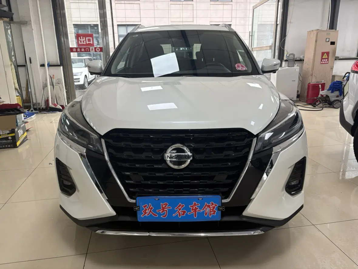 Nissan Jinke