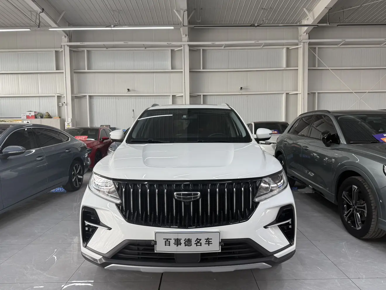 Geely Vision X6