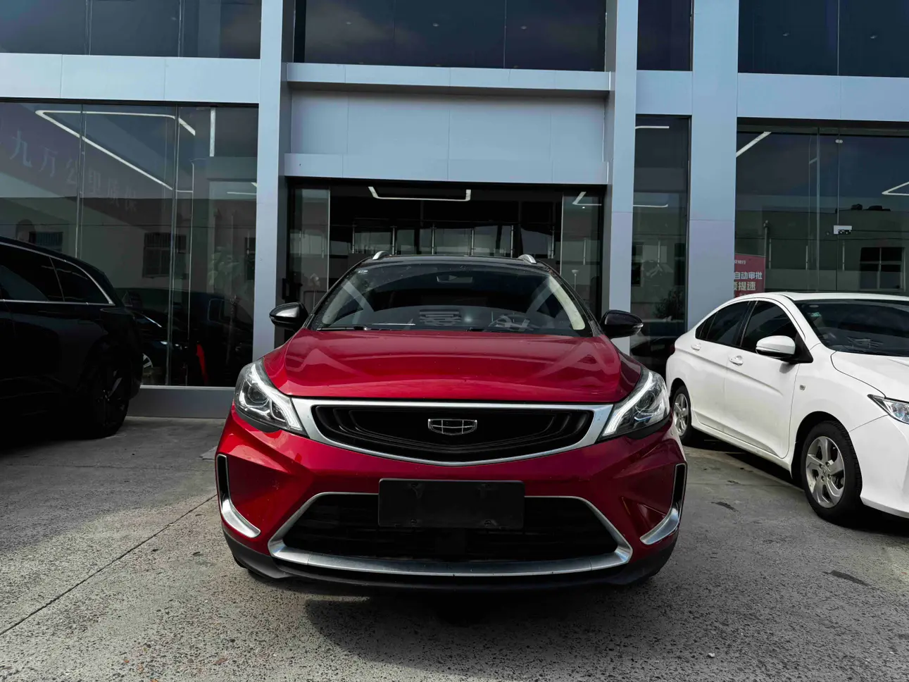 Geely Emgrand GS