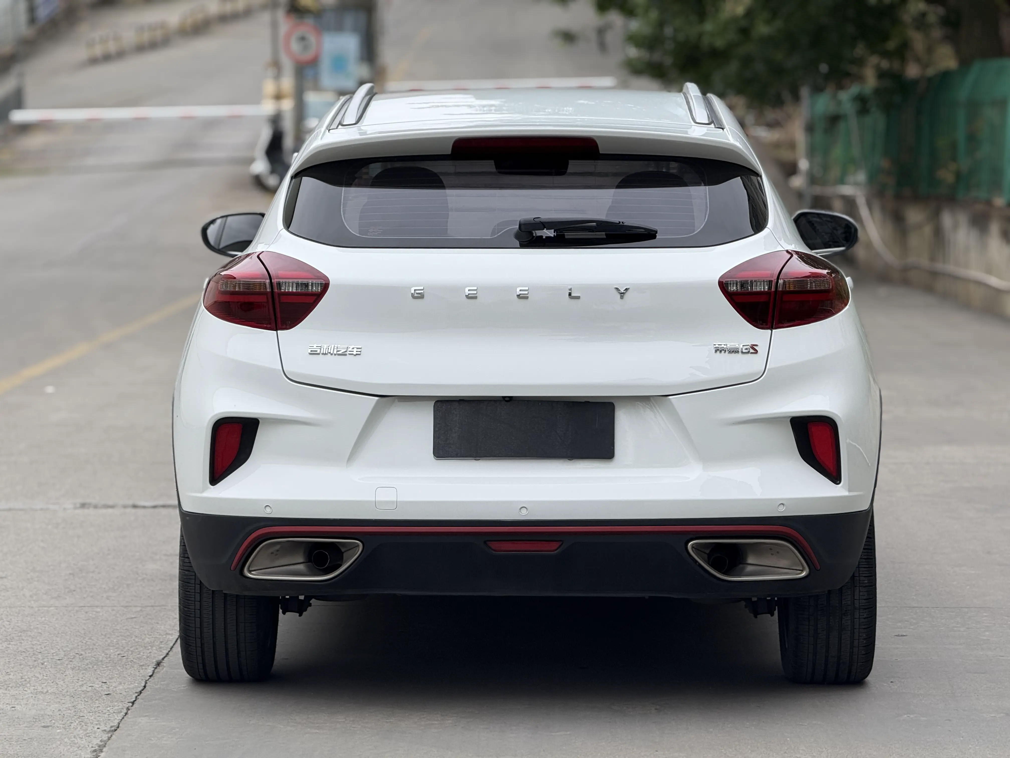 Geely Emgrand GS