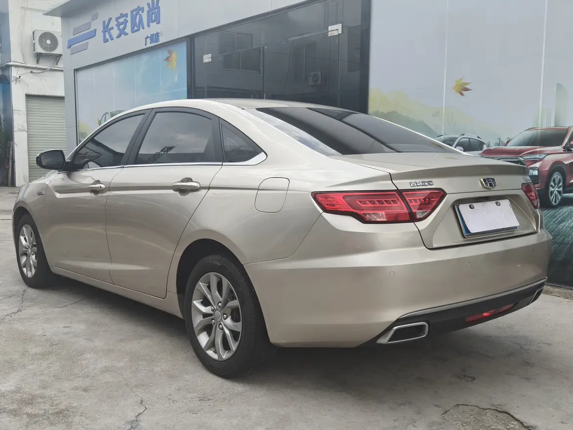 Geely Emgrand GL