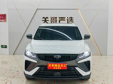 catalog-car-2