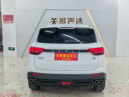 catalog-car-5