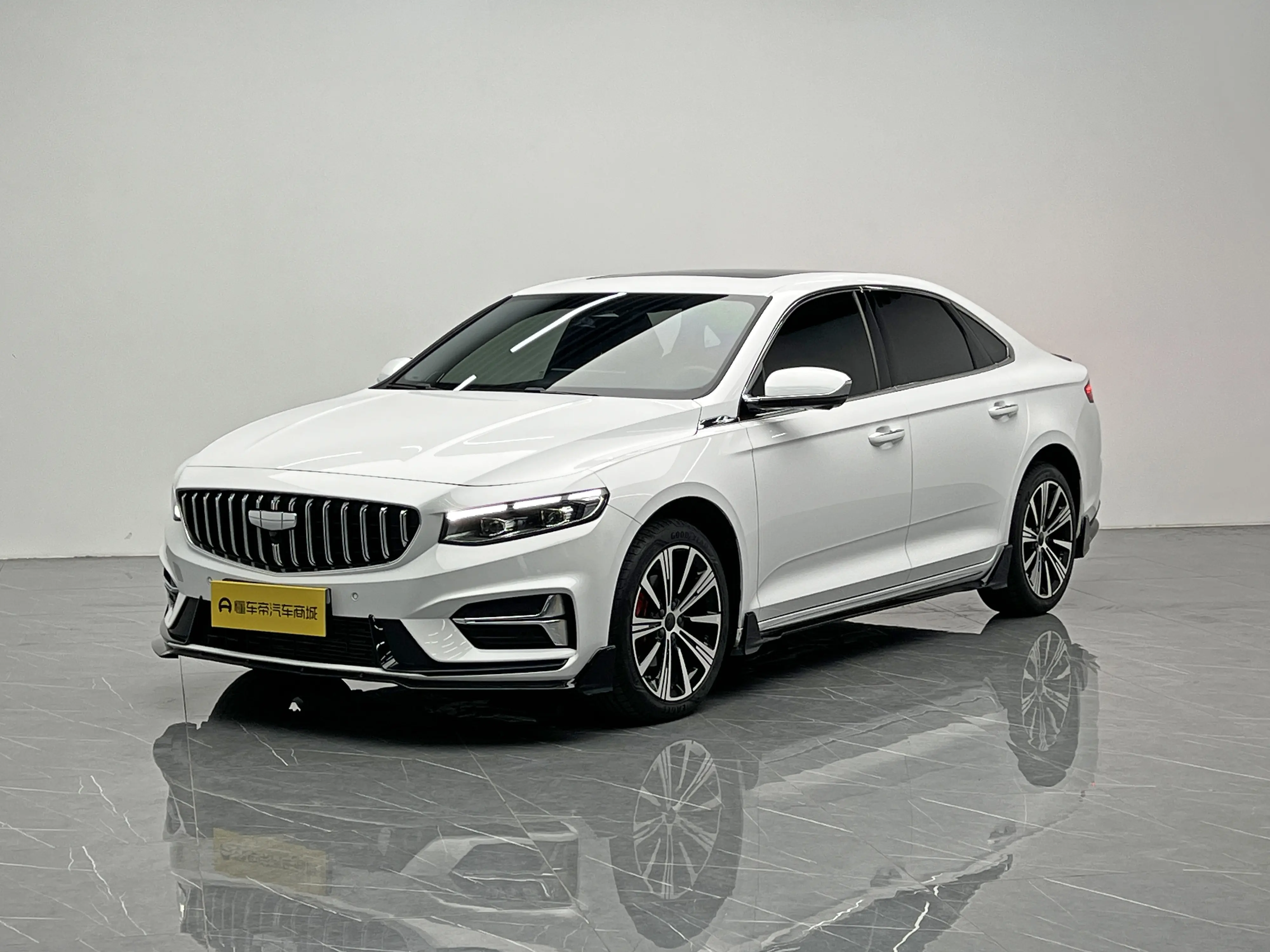 Geely Preface