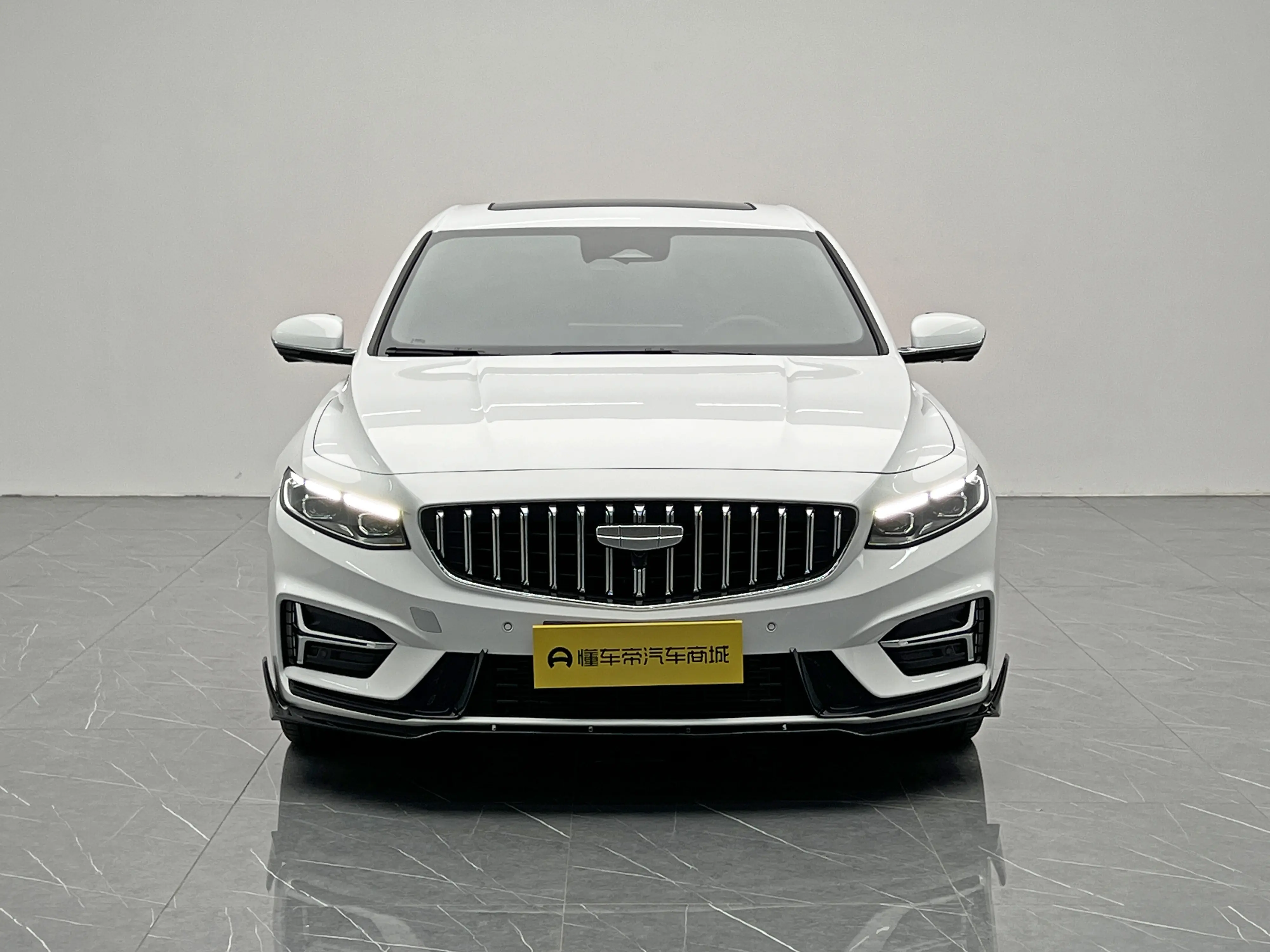 Geely Preface